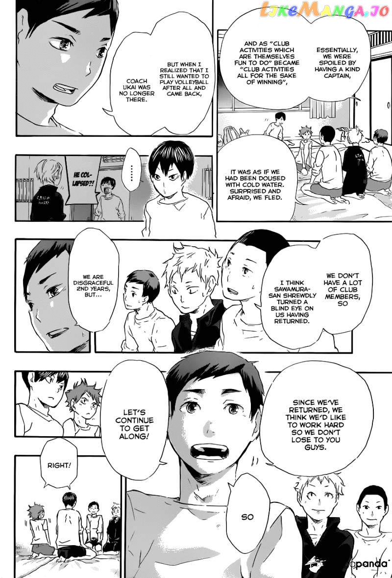 Haikyuu!!, Chapter 27 image 07